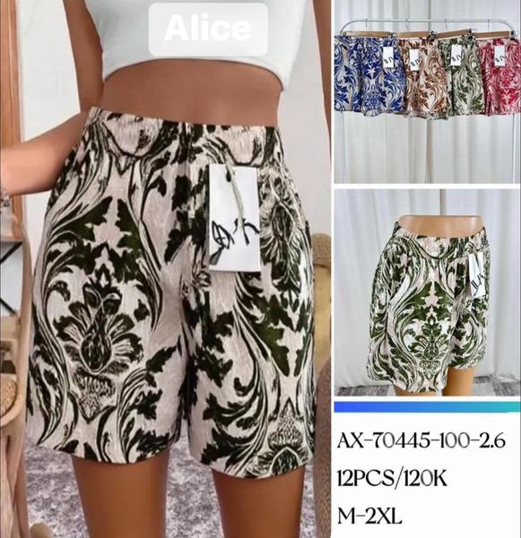  kraťasy (90KCX12KS) 