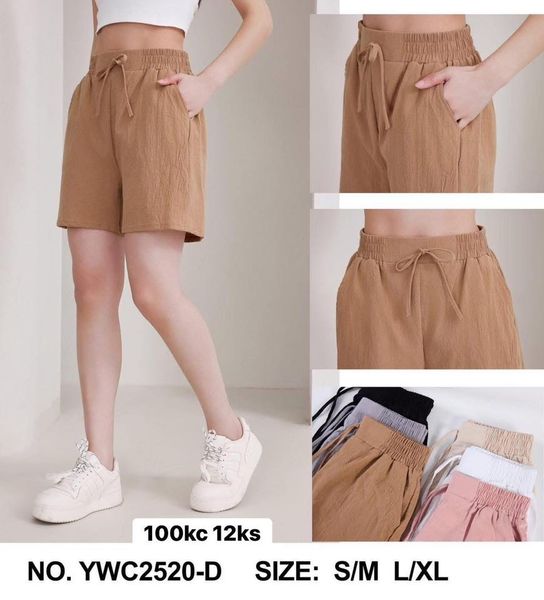  kraťasy ( 100KCX12KS) 