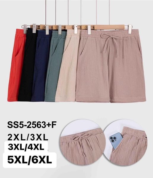  kraťasy ( 120KCX12KS) 