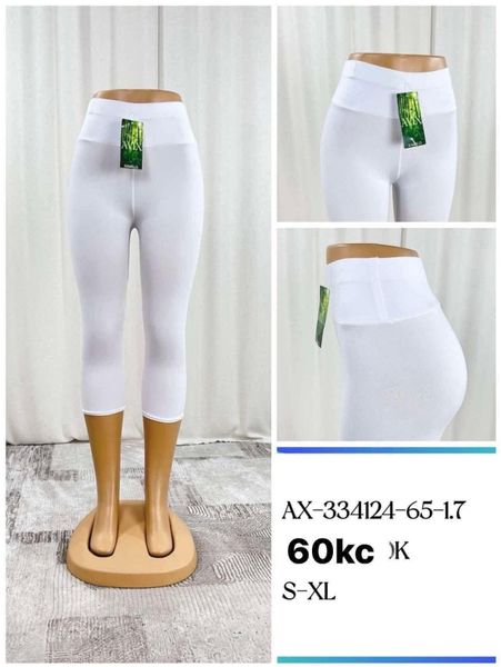  LEGINY ALA LELOSI 3/4 (60KC X 12KS) 