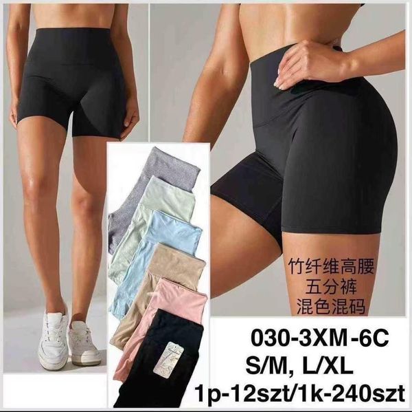  LEGINY ALA LELOSI 1/2 (70KC X 12KS) 