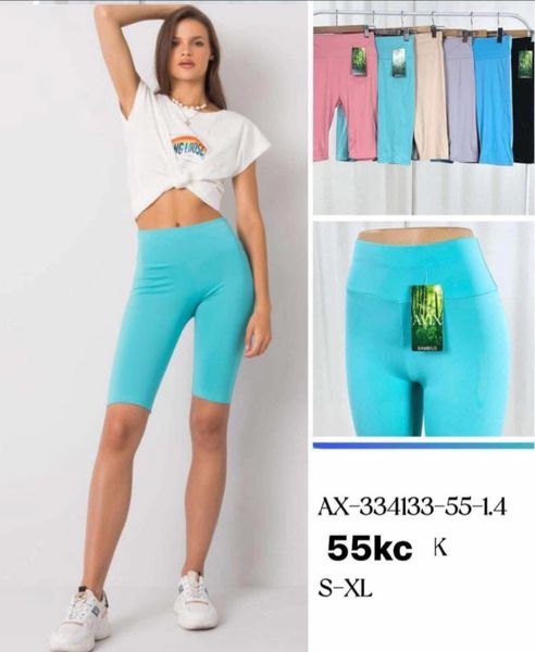  LEGINY ALA LELOSI 1/2 (55KC X 12KS) 