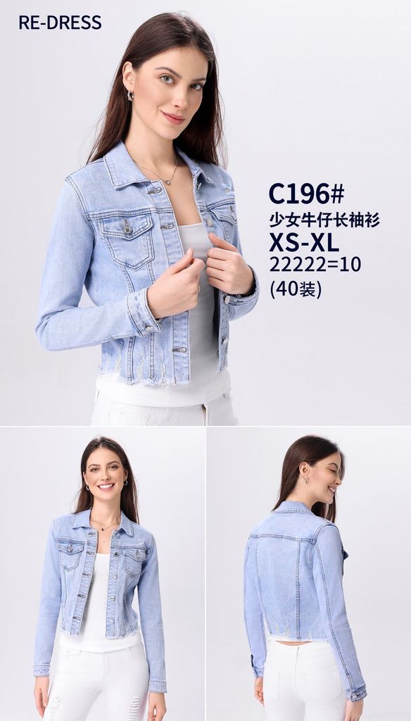 Džinová bunda XS - XL ( 360kc x 5ks)