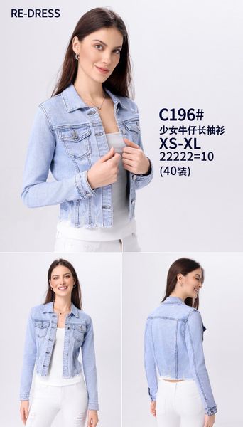  Džinová bunda XS - XL ( 360kc x 5ks) 