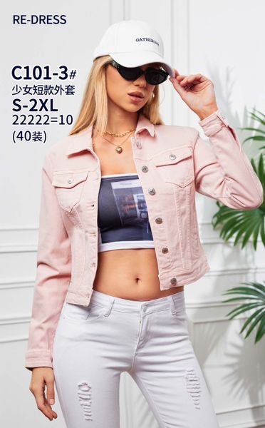  Džinová bunda růžová ( 310kc x 5ks) 