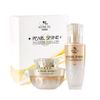  Bộ chăm sóc da mặt ngọc trai trắng sáng (Pearl shine Whitening facial care) 