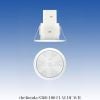 Cảm biến chuyển động theRonda S360-100 FLAT DE WH | Theben