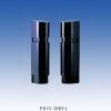 PB-IN-50HFA – Đầu báo hồng ngoại 4 tia ngoài trời