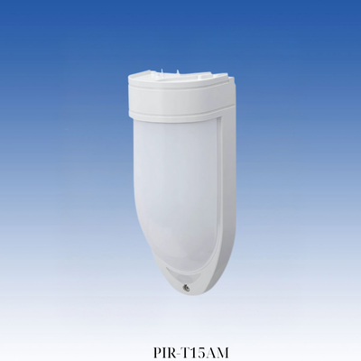 PIR-T15AM - Cảm biến hồng ngoại ngoài trời
