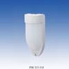 PIR-T15AM - Cảm biến hồng ngoại ngoài trời
