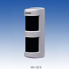 MS-12FE  Cảm biến báo động hồng ngoại ngoài trời