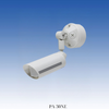 PA-30NE - Cảm biến chùm tia hồng ngoại