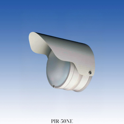 PIR-50NE - Cảm biến báo động hồng ngoại ngoài trời