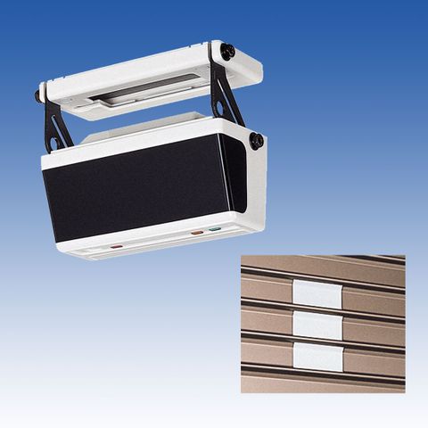 Cảm biến cửa cuốn hồng ngoại TAKEX PR-S3 chống trộm