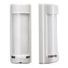 Cảm biến hồng ngoại kép ngoài trời TAKEX MX-12FAM | TAKEX