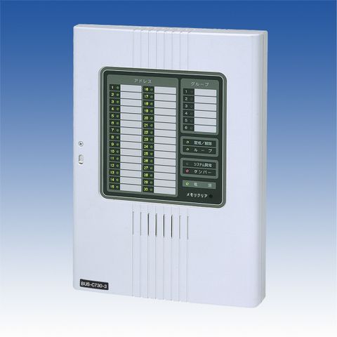 BUS-C730-3 - Bộ Điều Khiển Busnet 30 địa chỉ