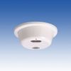 Cảm biến lửa tia UV, sử dụng Pin TAKEX FS-1000E | Phát hiện cháy sớm