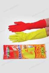 Găng tay Hướng Dương lớn