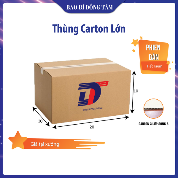  Hộp 3B-2N/1X 20x10x10 