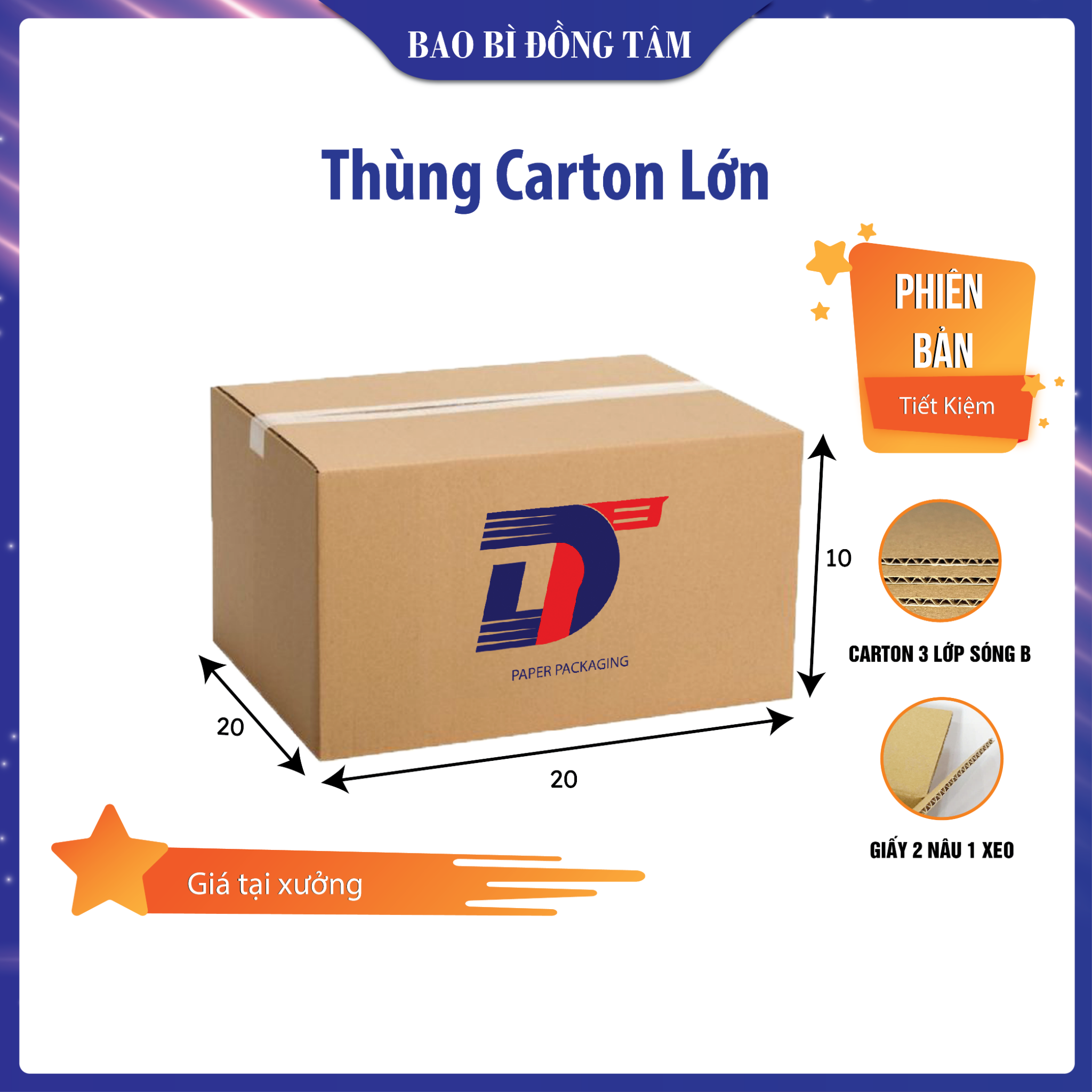  Hộp 3B-2N/1X 20x20x10 