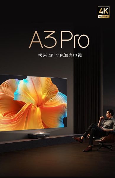 Máy Chiếu Siêu Gần XGIMI A3 Pro 4K