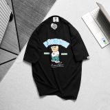  ÁO THUN GẤU BASIC UNISEX MAISON DE MODE 