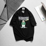  ÁO THUN GẤU BASIC UNISEX MAISON DE MODE 