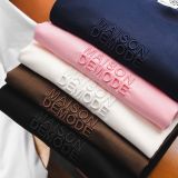  ÁO THUN TRƠN BASIC THÊU LOGO MAISON DE MODE 