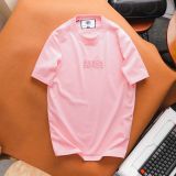  ÁO THUN TRƠN BASIC THÊU LOGO MAISON DE MODE 