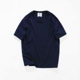  ÁO THUN UNISEX BASIC RAGLAN MAISON DE MODE 