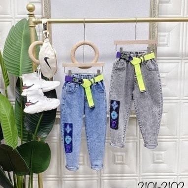 Quần bò dài trẻ em