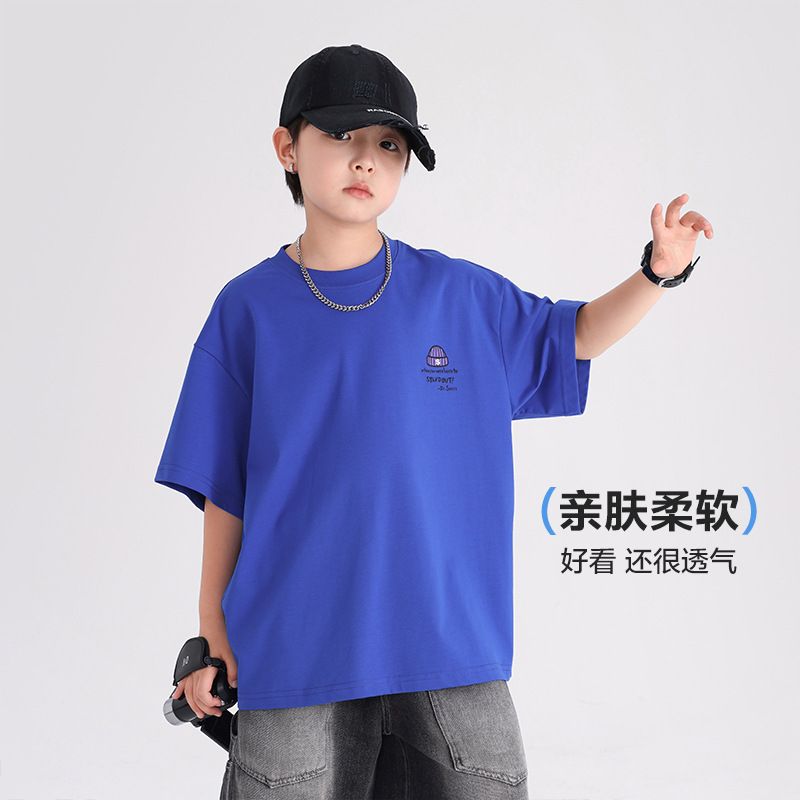 Áo thun ngắn tay A67- TX5625