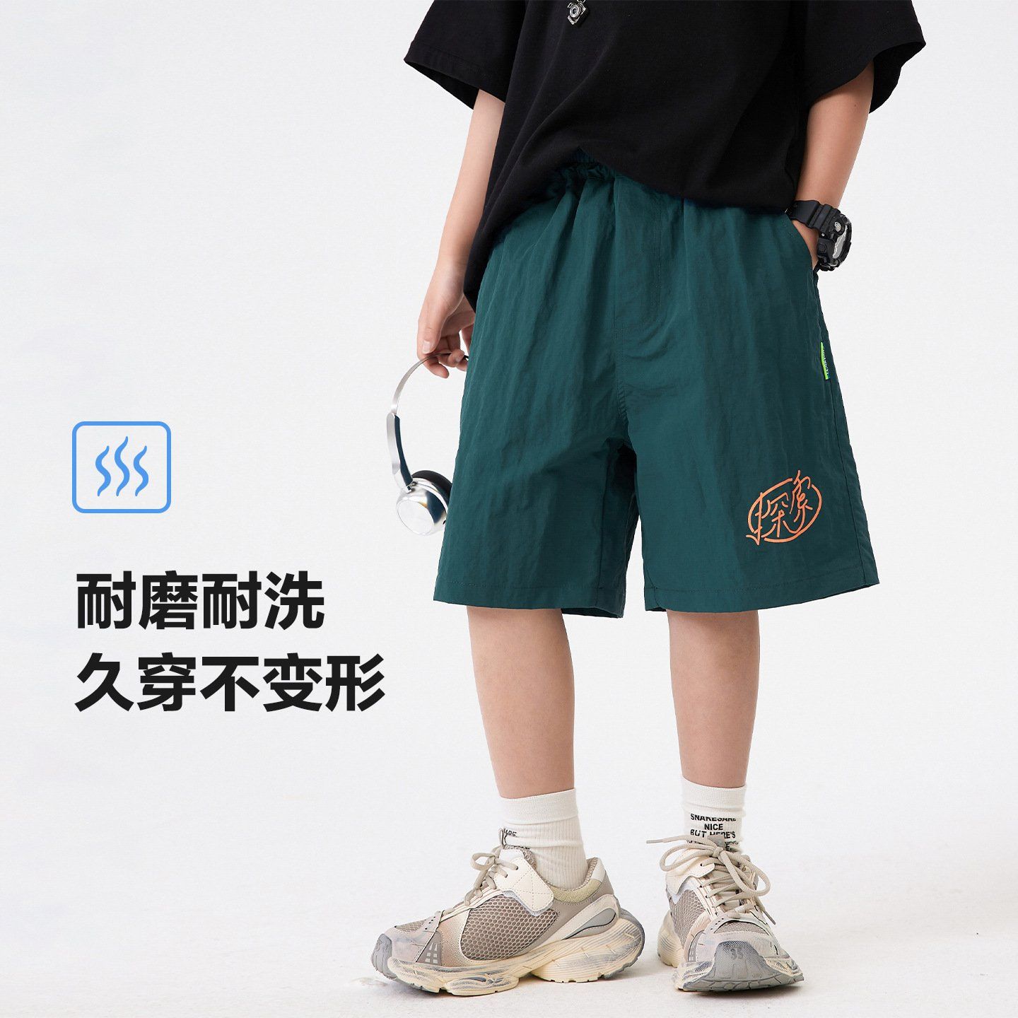 Quần ngắn gió Q38 - KZ5750