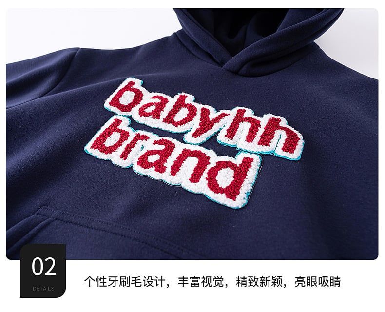 Áo nỉ dài tay hoddie AD39