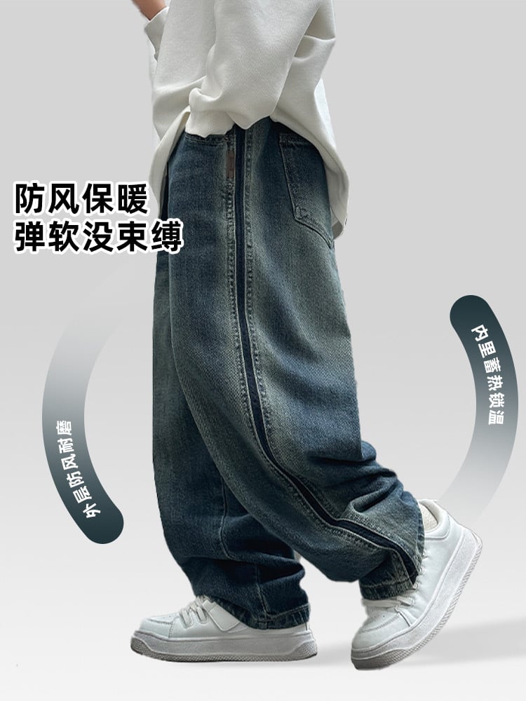 Quần jean dài ống suông kẻ viền QD42