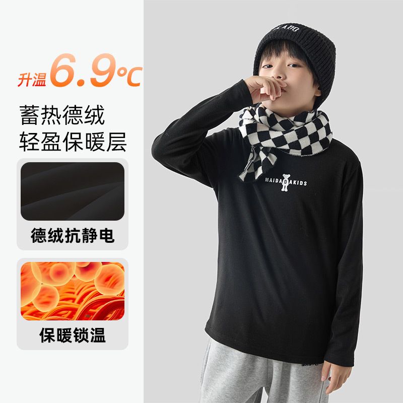 Áo thun dài tay giữ nhiệt AD45