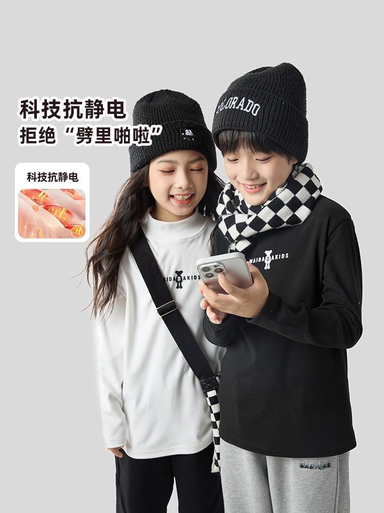 Áo thun dài tay giữ nhiệt AD45