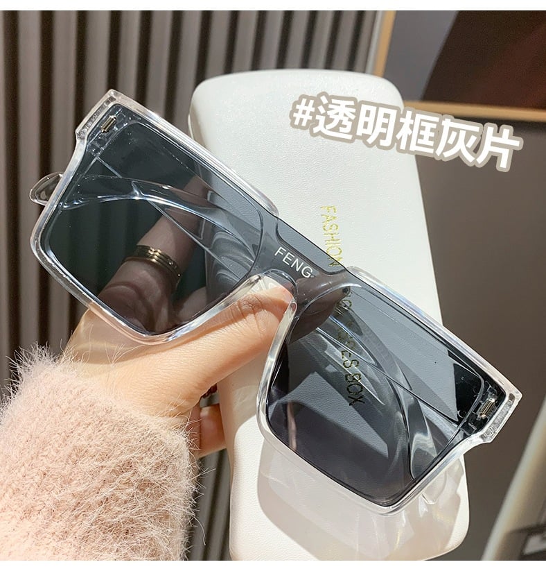 Kính thời trang 51023(Đ)