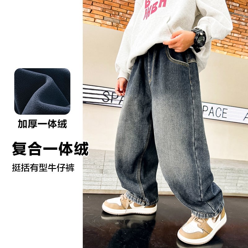 Quần bò dài lót nỉ túi đính sticker Q45
