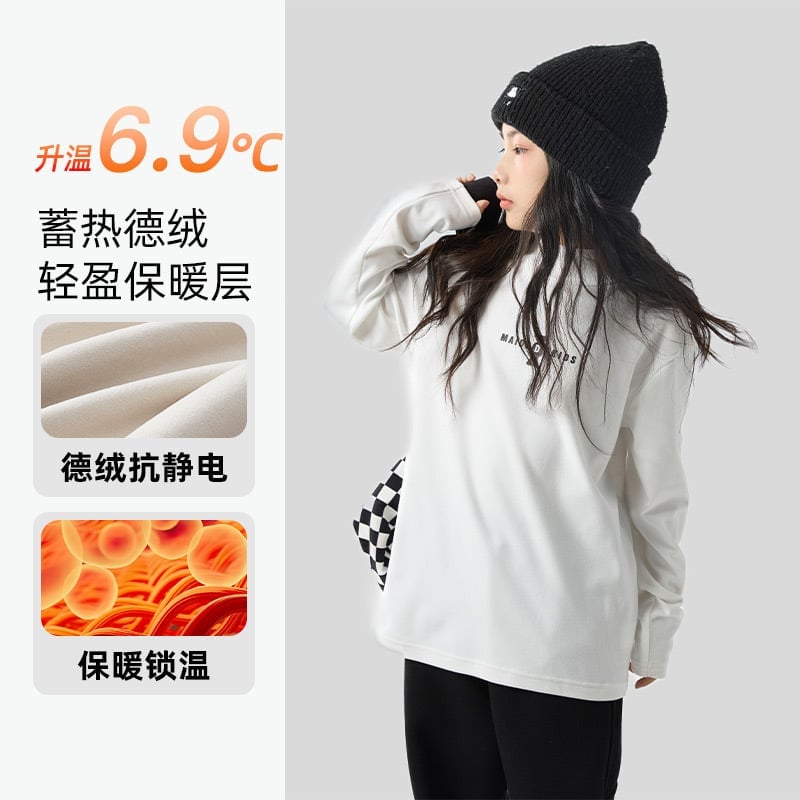 Áo thun dài tay giữ nhiệt A45