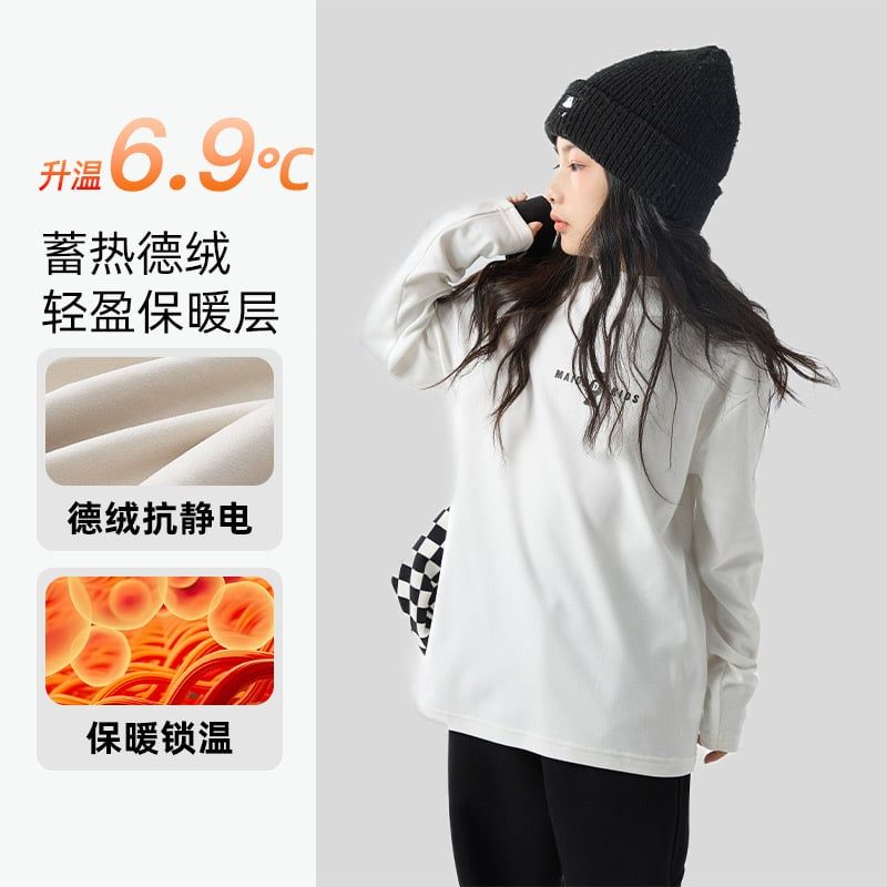 Áo thun dài tay giữ nhiệt AD45