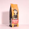  Cà phê hạt ESPRESSO 100% Fine Robusta MISS EDE chế biến Honey process - Gói 250g (rang vừa - medium roasdted) 