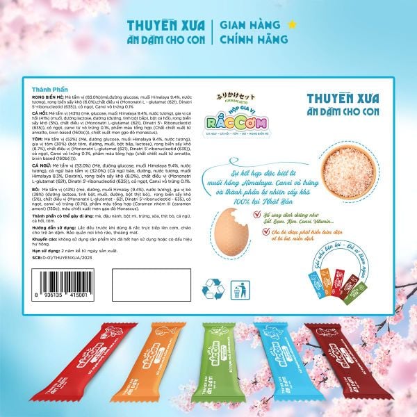 [COMBO] Nước Tương 100ml + Gia Vị Rắc Cơm Mix Vị 30g Thuyền Xưa Ăn Dặm Cho Bé