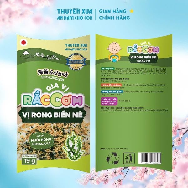 6 Gói Gia Vị Rắc Cơm Thuyền Xưa Cho Bé Ăn Dặm Sản Xuất Tại Nhật Bản