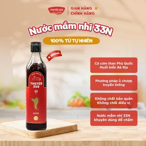 [33 Độ Đạm] Nước Mắm Nhĩ Phú Quốc Nguyên Chất Thuyền Xưa - Dùng Để Nấu - 500ML