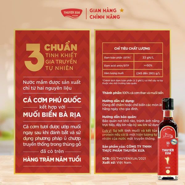 [33 Độ Đạm] Nước Mắm Nhĩ Phú Quốc Nguyên Chất Thuyền Xưa - Dùng Để Nấu - 500ML
