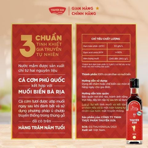 [33 Độ Đạm] Nước Mắm Nhĩ Phú Quốc Nguyên Chất Thuyền Xưa - Dùng Để Nấu - 250ml