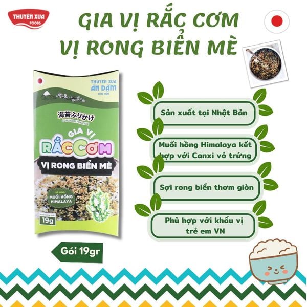 Gia Vị Rắc Cơm Vị Rong Biển Mè Thuyền Xưa 19g – Bé Từ 1 Tuổi Ăn Ngon, Tốt Cho Tiêu Hóa