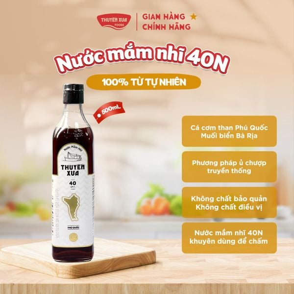 [40 Độ Đạm] Nước Mắm Nhĩ Phú Quốc Nguyên Chất Thuyền Xưa - Dùng Để Chấm - 500ml