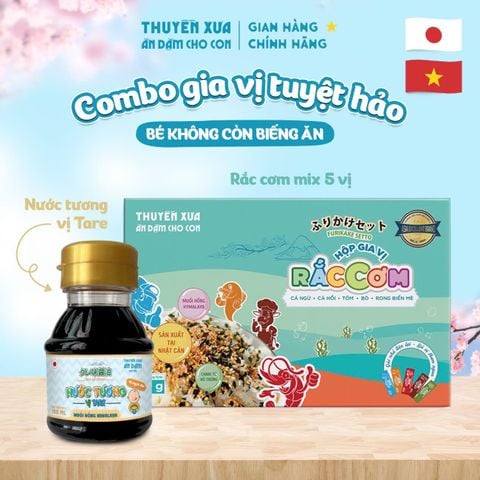 [COMBO] Nước Tương 100ml + Gia Vị Rắc Cơm Mix Vị 30g Thuyền Xưa Ăn Dặm Cho Bé
